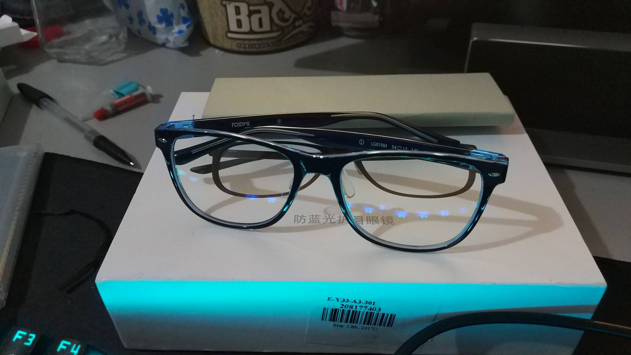 Oculos Xiaomi Anti Blue Ray B1 Roidmi – Azul